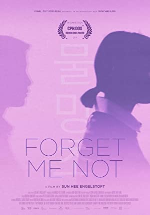 Forget Me Not (2015)