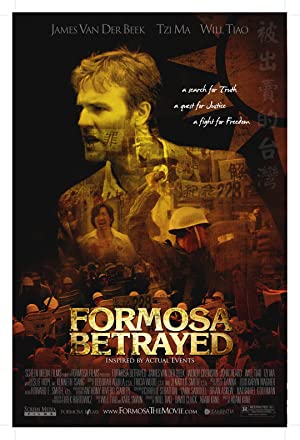 Formosa Betrayed (2009)