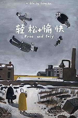 Free and Easy (2016)