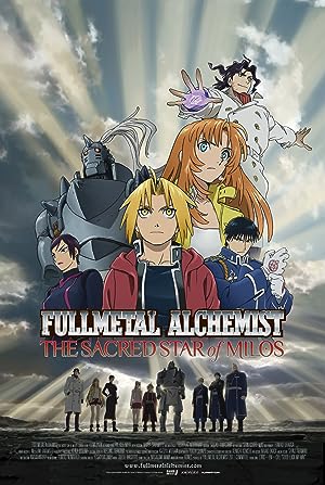 Fullmetal Alchemist: The Sacred Star of Milos (2011) 