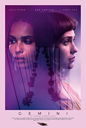 Gemini (2017) 