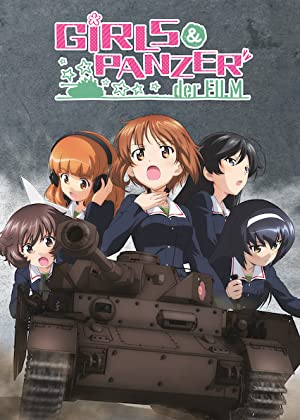 Girls und Panzer der Film (2015) 