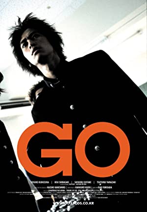 Go (2001) 