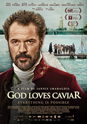 God Loves Caviar (2012) 