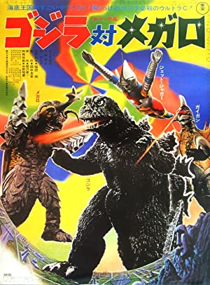 Godzilla vs. Megalon (1973)