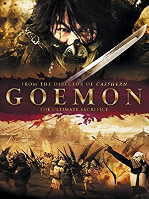 Goemon (2009)