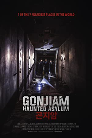 Gonjiam: Haunted Asylum (2018)