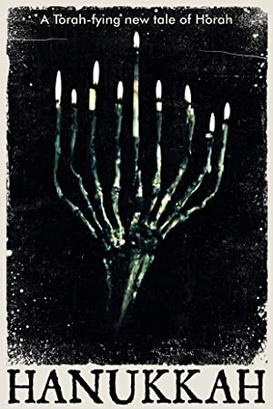 Hanukkah (2019)