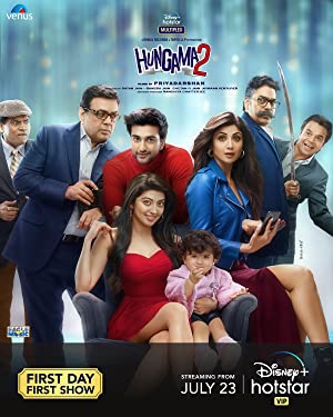 Hungama 2 (2021)