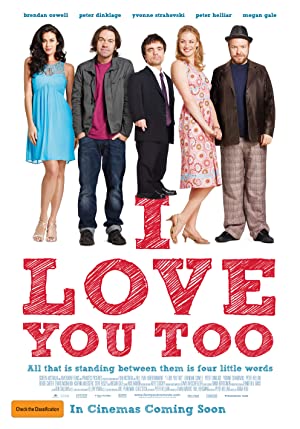 I Love You Too (2010) 