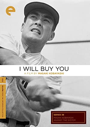 I Will Buy You (1956)