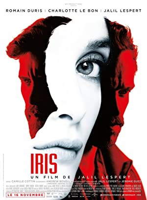 In the Shadow of Iris (2016) 