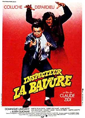  Inspector Blunder (1980)