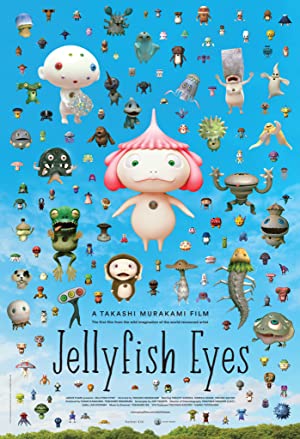 ellyfish Eyes (2013)