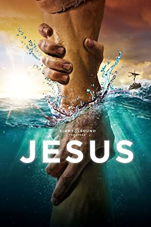 Jesus (1999) 