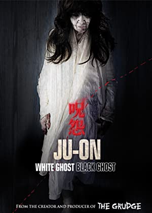  Ju-on: White Ghost (2009) 