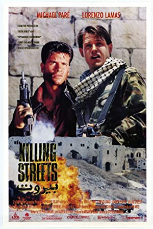 Killing Streets (1991) 