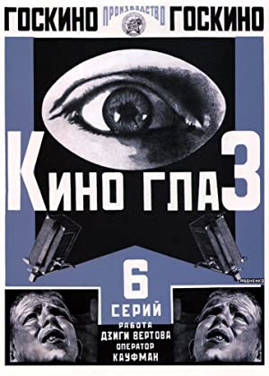 Kino Eye (1924)