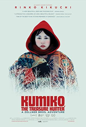 Kumiko, The Treasure Hunter (2014) 