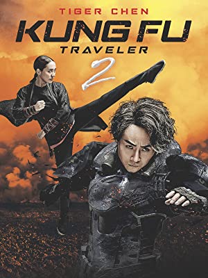 Kung Fu Traveler 2 (2017)