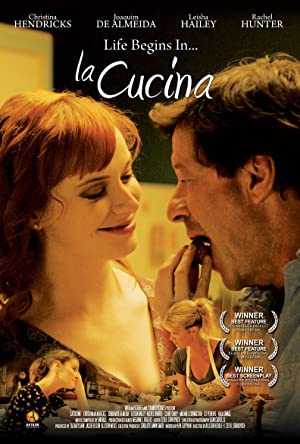 La cucina (2007) 