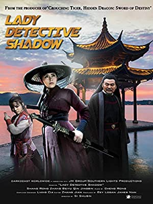 Lady Detective Shadow (2018)