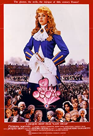  Lady Oscar (1979)