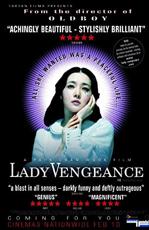 Lady Vengeance (2005)