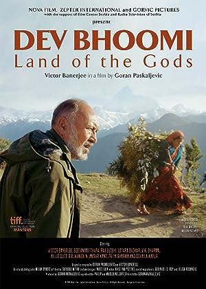  Land of the Gods (2016) 