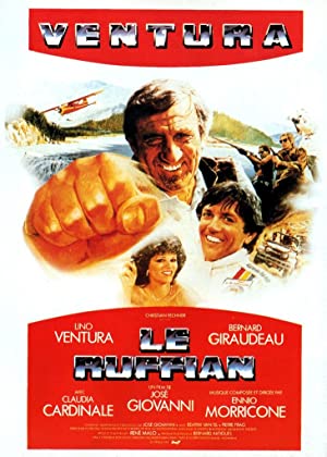 Le ruffian (1983) 