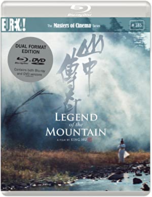 Legend of the Mountain (1979)