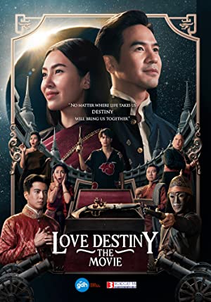 Love Destiny: The Movie (2022) 