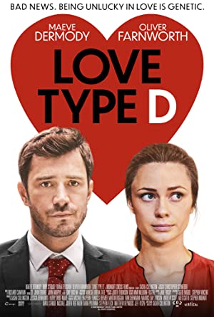 Love Type D (2019) 