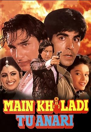 Main Khiladi Tu Anari (1994)