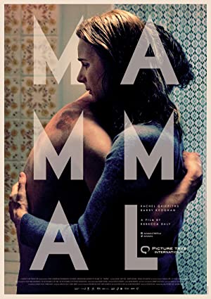 Mammal (2016)