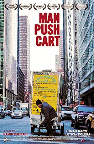 Man Push Cart (2005)