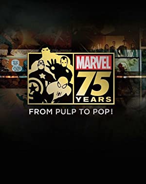 Marvel 75 Years: From Pulp to Pop! (2014)