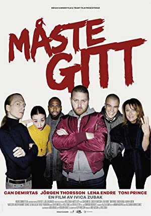 MÃ¥ste gitt (2017)