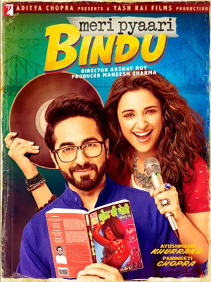 Meri Pyaari Bindu (2017) 