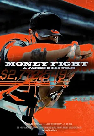 Money Fight (2021)