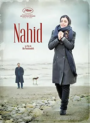 Nahid (2015) Full HQ Movie Download