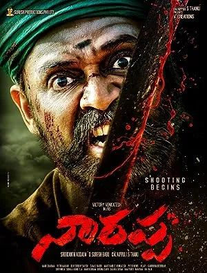 Narappa (2021) Full Movie Download