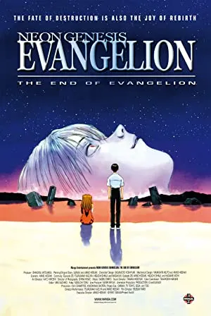 Neon Genesis Evangelion: The End of Evangelion (1997) full Movie