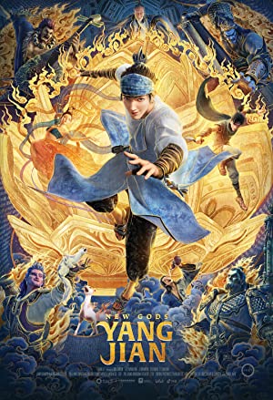 New Gods: Yang Jian (2022) Full HD Movie