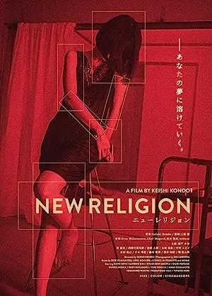 New Religion (2022) HD Movie Download