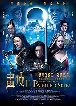 Painted Skin: The Resurrection (2012) Free Download