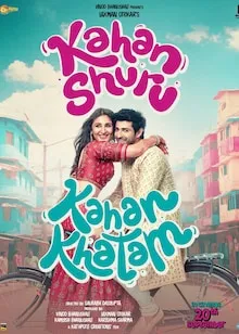 Kahan Shuru Kahan Khatam Free Download