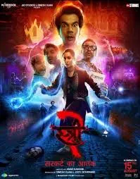 Stree 2 HD