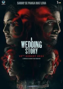  A Wedding Story Free Download