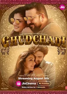 Ghudchadi Full HD 